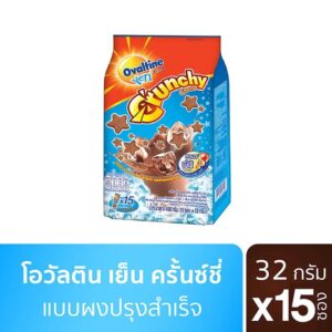 CyhoBaagcd_7612100064528_8.jpg