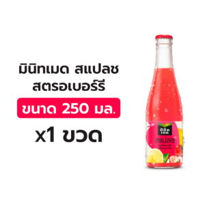 GnhHQDijem_8851959001899-20240619102757-.jpg