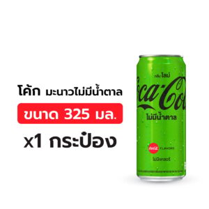KuU2fK5DLP_8851959003664-20240619102615-.jpg