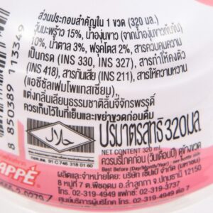 KxmWJgOJLV_8850389113349_1_2.jpg