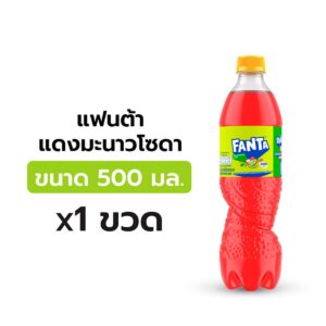 RcA6ORs0Yc_8851959001318_1-20240911112111-.jpg