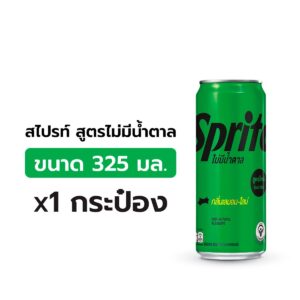 bU9nGTkuXz_8851959132395_1-20240619090013-.jpg
