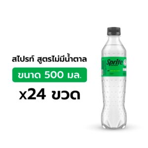 nk7yiCzmNQ_8851959241394_2-20240924163907-.jpg